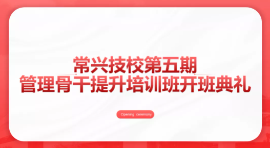 k8ӮһУڣǸѵ࿪񼰵һڿ